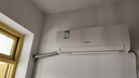 海信（Hisense）空調(diào) 大1.5匹 易省電SE 小蘋(píng)果 AI省電 大風(fēng)量 新一級(jí)能效 國(guó)家補(bǔ)貼20% 空調(diào)掛機(jī)KFR-35GW/E380-X1 曬單實(shí)拍圖