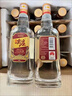 五糧液股份尖莊大光濃香型白酒42度500mL*12瓶整箱裝新老隨機 曬單實(shí)拍圖