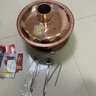 炊老爺（CHUILAOYE） 銅火鍋碳電兩用銅鍋火鍋木炭鴛鴦鍋純紫銅插電涮羊肉老北京鍋具 遙控電碳兩用鴛鴦鍋5-10人 36cm 曬單實(shí)拍圖