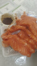 新疆三文魚(yú)新鮮國(guó)產(chǎn)生魚(yú)片中段刺身即食生魚(yú)片日料壽司整條三文魚(yú) 新疆三文魚(yú)中段切片 簡(jiǎn)裝 1200g 曬單實(shí)拍圖