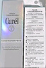 珂潤（Curel）保濕水乳套裝(3號水+乳液)護膚品 敏感肌男女適用 成毅代言 曬單實拍圖