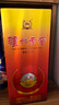 瀘州老窖 淡雅頭曲 濃香型白酒 52度 500ml單瓶裝 自飲口糧酒【21年生產(chǎn)】 曬單實(shí)拍圖