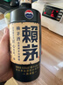 賴(lài)茅傳承藍 53度 500mL 2瓶 雙支禮袋裝 曬單實(shí)拍圖