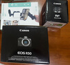 佳能（Canon）r50微單相機 4K數碼高清旅游vlog視頻學(xué)生美顏 R50入門(mén)級直播相機 R50白色機身+RF50/1.8小痰盂人像定焦 套餐一【含128G卡 攝影包 電池 vlog套裝】 曬單實(shí)拍圖