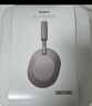 索尼（SONY）WH-1000XM5【政府補貼】頭戴式無(wú)線(xiàn)降噪 藍牙耳機 AI智能降噪 玫瑰灰 新配色 十一出游季 中秋送禮 曬單實(shí)拍圖