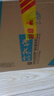 杏花村 汾酒 鯤鵬 清香型白酒 純糧釀造 禮盒酒 送禮自飲 53度 475mL 6瓶 整箱裝 曬單實拍圖