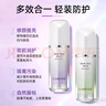 蘭芝（LANEIGE）雪紗絲柔隔離乳妝前防曬遮瑕30ml#40紫色 曬單實(shí)拍圖