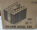 Thermalright(利民)SILVER SOUL 135銀魂CPU風(fēng)冷散熱器135高度AGHP6熱管雙塔全電鍍回流焊金屬頂蓋2次點(diǎn)膠SS135 曬單實(shí)拍圖