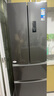 美的（Midea）325升法式多門(mén)四開(kāi)門(mén)家用冰箱超薄風(fēng)冷無(wú)霜一級能效雙變頻國家補貼20% 出租房宿舍BCD-325WFPM(E) 曬單實(shí)拍圖