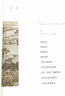 風月同天：古代文化變遷中的細節(jié)（侯印國教授的文化簡史；暢銷書作家安意如深情推薦；隨書附贈配樂有聲書）領讀文化出品 曬單實拍圖