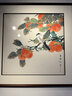 瑯櫃坊事事如意柿子掛畫(huà)中式簡(jiǎn)約風(fēng)餐廳玄關(guān)裝飾畫(huà)手繪工筆花鳥(niǎo)高端國畫(huà) A 事事如意【框后：68*68cm】 裱好框【順豐快遞、包安裝】推薦 曬單實(shí)拍圖