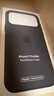 Apple/蘋果 iPhone 17ProMax科技織物保護(hù)殼-黑色 手機(jī)殼蘋果17手機(jī)殼蘋果手機(jī)殼 曬單實(shí)拍圖