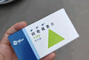 【原研藥】希舒美 阿奇霉素片 0.25g*6片/盒 曬單實(shí)拍圖