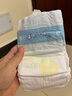 佳嬰氧氣森林紙尿褲L碼80片（9-14KG）超薄嬰兒尿不濕男女寶寶通用 曬單實(shí)拍圖