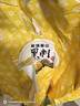 果寶專(zhuān)匠馬來(lái)西亞進(jìn)口黑刺榴蓮冰淇淋口感樹(shù)熟液氮冷凍D200水果送禮老樹(shù) 黑刺3.2-3.6斤包4房 曬單實(shí)拍圖