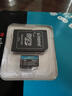 金士頓（Kingston）256GB TF（MicroSD）存儲卡 內存卡U3 V30 A2 4K適配大疆Pocket 3/Action 5/無(wú)人機/運動(dòng)相機/監控 曬單實(shí)拍圖