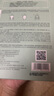 泊美油橄欖維生素原B5舒緩保濕精華面膜 10片裝 節(jié)日禮物 曬單實(shí)拍圖