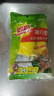 3M橡膠手套 1雙裝中號薄巧型防水防滑家務(wù)清潔手套 廚房洗衣 檸檬黃 曬單實(shí)拍圖