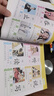 兒童學(xué)前看圖識(shí)字書3-6歲幼兒園識(shí)字大王1280字同步有聲伴讀彩圖注音版 一年級(jí)學(xué)前班幼小銜 【加厚版】識(shí)字大王1280字 曬單實(shí)拍圖