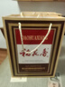 稻花香 珍品一號感恩版 濃香型白酒 52度 500ml*4 整箱裝 中秋節(jié)送禮 曬單實拍圖