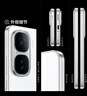 vivo iQOO Neo10【國家補貼】12GB+256GB 馳光白 第三代驍龍8 自研電競芯片Q2 120W閃充手機 曬單實(shí)拍圖