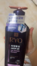 呂（Ryo）紫呂洗發(fā)水 618ml 控油蓬松強韌防斷發(fā)洗發(fā)膏【熱門(mén)商品】 曬單實(shí)拍圖