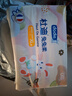 dodie杜迪初生柔嬰兒拉拉褲尿不濕XXL碼28片超薄透氣防紅屁屁成長(cháng)褲 曬單實(shí)拍圖