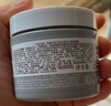 科顏氏（Kiehl's）全新第二代白泥清潔面膜125ml控油清潔毛孔去黑頭 生日禮物 曬單實(shí)拍圖