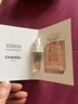 香奈兒（Chanel）香水可可COCO小姐馥郁香水黑色摩登 七夕情人節(jié)生日禮物送女友 CoCo小姐經(jīng)典1.5ml小樣 曬單實(shí)拍圖