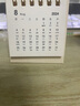 坤隨創(chuàng)意簡(jiǎn)約迷你小臺(tái)歷小清新學(xué)生便攜日歷桌面裝飾擺件拍照道具自律打卡記事本節(jié)日小禮物 【米白色】迷你日歷1個(gè) 曬單實(shí)拍圖