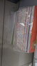 世界經(jīng)典名著（10冊）八十天環(huán)游地球+會飛的教室+尼爾斯騎鵝旅行記+狐貍列那的故事+假如給我三天光明+魯濱孫漂流記+寶葫蘆的秘密+兔子坡+湯姆·索亞歷險記+格列佛游記 曬單實拍圖