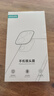 KOOLIFE適用 vivoX200Pro鏡頭膜 維沃X200pro手機后置攝像頭保護貼膜AR增透超薄高清耐磨耐刮防塵膜 曬單實(shí)拍圖