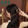 鉑思亞2025新款珠子小巧精致頭花小號抓夾女后腦勺發(fā)夾頭飾漂亮夾子發(fā)卡 香檳色珠子發(fā)夾 曬單實(shí)拍圖