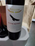 美洲鷹AUSCESS DRUID 系列智利原瓶進(jìn)口干紅葡萄酒750ml  美洲鷹西拉子 750mL 1瓶 曬單實(shí)拍圖