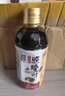 鈴鹿日式照燒汁430g 日式料理壽喜燒鍋照燒牛扒飯?chǎng)狋~(yú)飯章魚(yú)小丸子汁 單瓶 曬單實(shí)拍圖