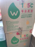 屈臣氏（Watsons） 饮用水（蒸馏制法）百年水品牌旅行聚会必备家庭用水 1.5L*12瓶 实拍图