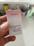 芬妮【贈品】芬妮玻色因緊致精華液5ml試用裝中樣 曬單實拍圖