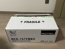 ROTEL路遙 RCD-1572MKII 發(fā)燒級 CD播放機 高保真 無損音樂播放器 銀 曬單實拍圖