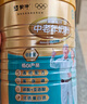 蒙牛鉑金裝中老年益生菌高鈣富硒奶粉800g*2罐禮盒裝 送禮送長(cháng)輩 曬單實(shí)拍圖
