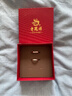 老鳳祥共渡愛(ài)河對戒足銀戒指女款情侶對戒一對實(shí)用飾生日禮物送女友老婆 共渡愛(ài)河對戒【配品牌禮盒】 曬單實(shí)拍圖