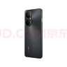 華為暢享80 國家補貼15% 128GB 曜金黑 6620mAh電池超能續航 玄甲架構 雙五星超耐摔 華為鴻蒙智能手機 曬單實(shí)拍圖