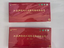 【禮券】陽(yáng)澄股份 陽(yáng)澄湖大閘蟹禮券1288型 公4.0兩/只 母3.0兩/只 4對8只禮盒裝  曬單實(shí)拍圖