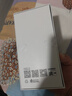 榮耀X70 8+256 朱砂紅 金標十面抗摔 8300mAh青海湖電池 IP69防水 榮耀綠洲護眼屏 AI手機 國家補貼 曬單實(shí)拍圖