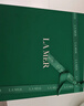 海藍之謎（LA MER）修護煥新精萃水150ml*2精粹水護膚品套裝化妝品禮盒生日禮物女 曬單實(shí)拍圖