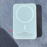 固質(zhì)優(yōu)品【國家3C認證丨官裝正品】蘋(píng)果磁吸充電寶Magsafe移動(dòng)電源20W快充超薄迷你小巧便攜無(wú)線(xiàn)外接電池 【頂配版】新國標3C認證丨全系通用 可上飛機丨原版1:1丨蘋(píng)果白 曬單實(shí)拍圖