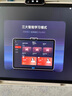學(xué)而思學(xué)習機T4【2025新款】三種智能場(chǎng)景開(kāi)啟AI學(xué)習新方式學(xué)習平板全學(xué)段 13.2英寸 8+256GB  曬單實(shí)拍圖