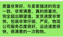 標(biāo)榜 表板蠟 儀表蠟汽車儀表盤光亮劑輪胎蠟皮革護理延緩老化去污上光 標(biāo)榜檸檬表板蠟（6瓶裝） 曬單實拍圖