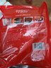 好余軒 剁椒魚頭 含剁椒包 半成品 新鮮現(xiàn)殺鰱魚 火鍋食材 剁椒味 640g *2袋 曬單實拍圖