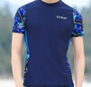 軒海分體泳衣男士青少年沖浪漂流泡溫泉保暖潛水服防曬速干泳衣套裝 0535-1短袖+0656-1平角褲套裝 3XL 曬單實拍圖