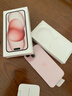 Apple/蘋(píng)果 iPhone 15 (A3092) 128GB 粉色 支持移動(dòng)聯(lián)通電信5G 雙卡雙待手機 曬單實(shí)拍圖